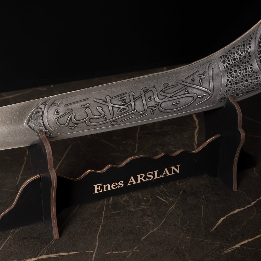 Türk Palası Çelik Kılıç 80 cm | Koleksiyon Serisi Ofisbura