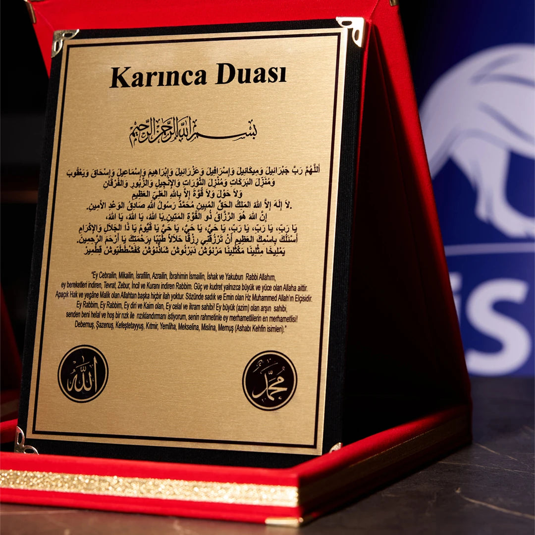 Ayetel Kürsi – Karınca Duası Yazılı Kırmızı Kadife Hat Panosu (2’li)