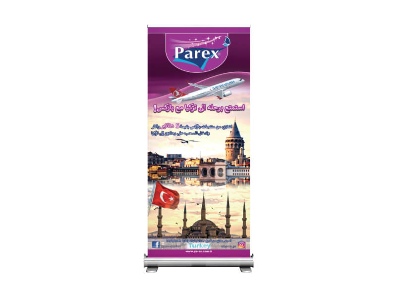 Roll up Banner Stand